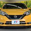 nissan note 2019 -NISSAN--Note DAA-HE12--HE12-238001---NISSAN--Note DAA-HE12--HE12-238001- image 15