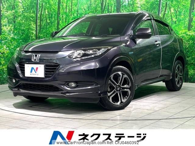 honda vezel 2015 -HONDA--VEZEL DAA-RU3--RU3-1063212---HONDA--VEZEL DAA-RU3--RU3-1063212- image 1