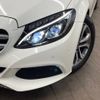 mercedes-benz c-class 2016 -MERCEDES-BENZ--Benz C Class RBA-205042C--WDD2050422R164587---MERCEDES-BENZ--Benz C Class RBA-205042C--WDD2050422R164587- image 13