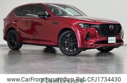 mazda mazda-others 2022 CFJ1734430