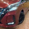 nissan serena 2020 -NISSAN--Serena 6AA-HFC27--HFC27-091047---NISSAN--Serena 6AA-HFC27--HFC27-091047- image 13