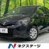 toyota vitz 2015 -TOYOTA--Vitz DBA-NSP130--NSP130-2208862---TOYOTA--Vitz DBA-NSP130--NSP130-2208862- image 1