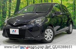 toyota vitz 2015 -TOYOTA--Vitz DBA-NSP130--NSP130-2208862---TOYOTA--Vitz DBA-NSP130--NSP130-2208862-