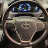 toyota voxy 2016 -TOYOTA--Voxy DAA-ZWR80W--ZWR80-0215260---TOYOTA--Voxy DAA-ZWR80W--ZWR80-0215260- image 3