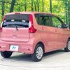 nissan dayz 2017 -NISSAN--DAYZ DBA-B21W--B21W-0435087---NISSAN--DAYZ DBA-B21W--B21W-0435087- image 17
