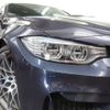 bmw m3 2016 -BMW--BMW M3 CBA-3C30--WBS8M920205G47751---BMW--BMW M3 CBA-3C30--WBS8M920205G47751- image 9