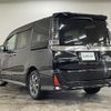 toyota voxy 2019 -TOYOTA--Voxy DBA-ZRR80W--ZRR80-0573127---TOYOTA--Voxy DBA-ZRR80W--ZRR80-0573127- image 16