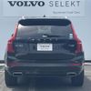 volvo xc90 2016 -VOLVO--Volvo XC90 DBA-LB420XC--YV1LFA2MCG1060943---VOLVO--Volvo XC90 DBA-LB420XC--YV1LFA2MCG1060943- image 7