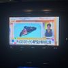 toyota vellfire 2016 CFJ1683869 image 20