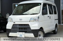 daihatsu hijet-van 2019 -DAIHATSU--Hijet Van S331V--0231075---DAIHATSU--Hijet Van S331V--0231075-