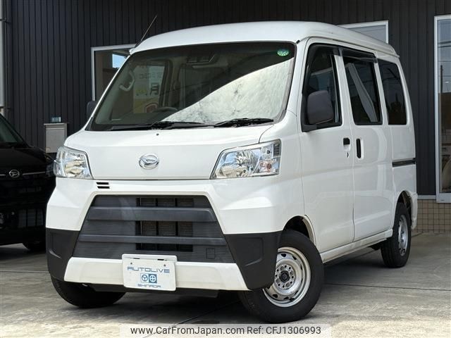 daihatsu hijet-van 2019 -DAIHATSU--Hijet Van S331V--0231075---DAIHATSU--Hijet Van S331V--0231075- image 1