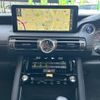 lexus is 2022 CFJ0779844 image 20