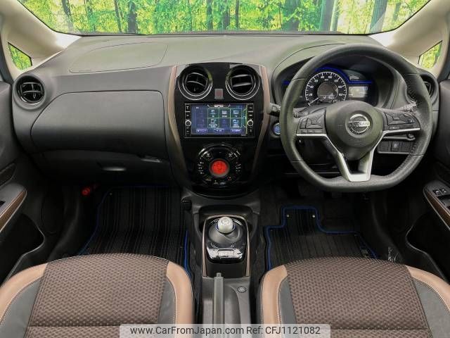 nissan note 2020 -NISSAN--Note DAA-HE12--HE12-311692---NISSAN--Note DAA-HE12--HE12-311692- image 2
