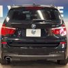 bmw x3 2016 -BMW--BMW X3 LDA-WY20--WBAWY320000N96886---BMW--BMW X3 LDA-WY20--WBAWY320000N96886- image 17