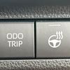 toyota rav4 2023 CFJ1646468 image 7