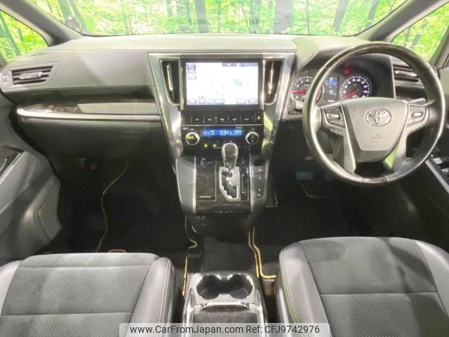 toyota vellfire 2017 -TOYOTA--Vellfire DBA-AGH30W--AGH30-0166323---TOYOTA--Vellfire DBA-AGH30W--AGH30-0166323- image 2