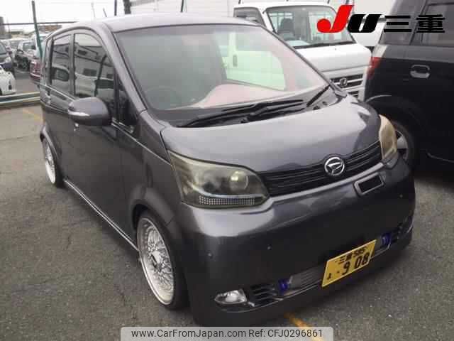 daihatsu move 2012 -DAIHATSU 【三重 585ﾖ908】--Move LA100S--0127889---DAIHATSU 【三重 585ﾖ908】--Move LA100S--0127889- image 1