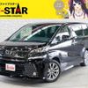 toyota vellfire 2017 -TOYOTA--Vellfire DBA-AGH30W--AGH30-0126474---TOYOTA--Vellfire DBA-AGH30W--AGH30-0126474- image 1