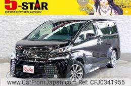 toyota vellfire 2017 -TOYOTA--Vellfire DBA-AGH30W--AGH30-0126474---TOYOTA--Vellfire DBA-AGH30W--AGH30-0126474-