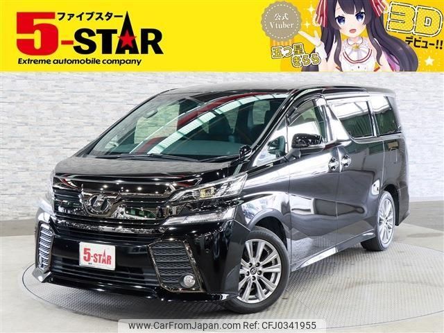 toyota vellfire 2017 -TOYOTA--Vellfire DBA-AGH30W--AGH30-0126474---TOYOTA--Vellfire DBA-AGH30W--AGH30-0126474- image 1