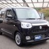 daihatsu move-canbus 2023 quick_quick_5BA-LA850S_LA850S-1015060 image 17