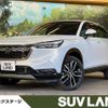 honda vezel 2021 quick_quick_RV5_RV5-1017045 image 1