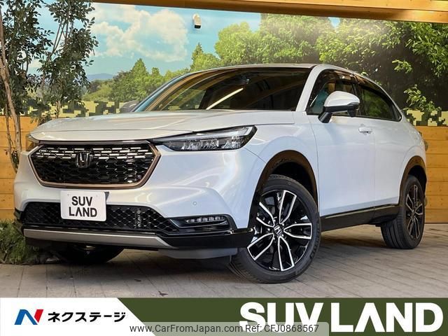 honda vezel 2021 quick_quick_RV5_RV5-1017045 image 1