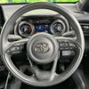 toyota yaris 2023 quick_quick_MXPA10_MXPA10-2066690 image 10