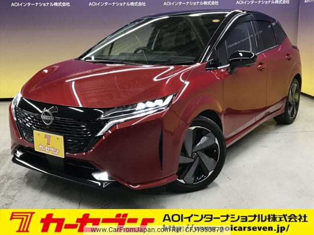 nissan aura 2022 CFJ1850872 image 1