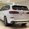 bmw x5 2019 quick_quick_CV30S_WBACV62080LM95302 image 6