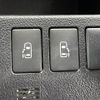 toyota noah 2012 -TOYOTA--Noah DBA-ZRR70G--ZRR70-0491605---TOYOTA--Noah DBA-ZRR70G--ZRR70-0491605- image 21