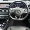 mercedes-benz e-class-station-wagon 2017 -MERCEDES-BENZ 【岐阜 302ﾊ3952】--Benz E Class Wagon 213242C-WDD2132422A168017---MERCEDES-BENZ 【岐阜 302ﾊ3952】--Benz E Class Wagon 213242C-WDD2132422A168017- image 6