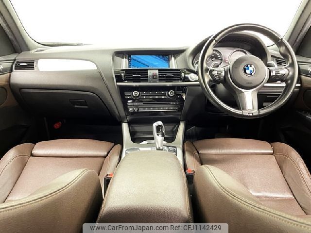 bmw x3 2017 -BMW--BMW X3 LDA-WY20--WBAWY320300V61730---BMW--BMW X3 LDA-WY20--WBAWY320300V61730- image 2