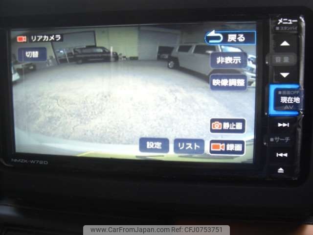 2025 Daihatsu Taft 5BA-LA900S - Car Price $13,198