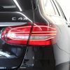 mercedes-benz c-class-station-wagon 2020 quick_quick_205264_WDD2052642F968263 image 4