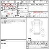 suzuki carry-truck 2024 CFJ1798437 image 20