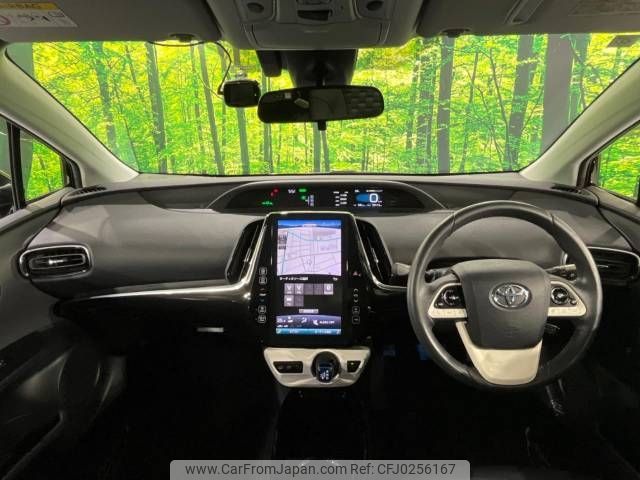 toyota prius-phv 2017 -TOYOTA--Prius PHV DLA-ZVW52--ZVW52-3043752---TOYOTA--Prius PHV DLA-ZVW52--ZVW52-3043752- image 2