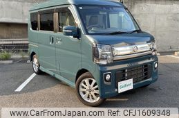nissan clipper-rio 2024 CFJ1609348