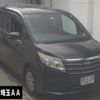 toyota noah 2014 -TOYOTA--Noah ZRR80G-0020993---TOYOTA--Noah ZRR80G-0020993- image 1