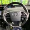 toyota prius 2021 quick_quick_ZVW51_ZVW51-6216615 image 14