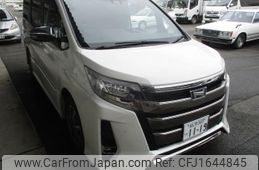toyota noah 2020 CFJ1644845