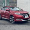 honda vezel 2017 CFJ1800726 image 1