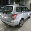 subaru forester 2012 -SUBARU--Forester SHJ--023703---SUBARU--Forester SHJ--023703- image 2