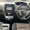 nissan serena 2015 -NISSAN--Serena DAA-HFC26--HFC26-245007---NISSAN--Serena DAA-HFC26--HFC26-245007- image 16