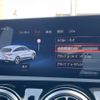 mercedes-benz cla-class 2020 -MERCEDES-BENZ--Benz CLA 3DA-118612M--W1K1186122N103484---MERCEDES-BENZ--Benz CLA 3DA-118612M--W1K1186122N103484- image 5