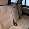 volvo xc90 2017 -VOLVO--Volvo XC90 DBA-LB420XC--YV1LF10MCJ1191642---VOLVO--Volvo XC90 DBA-LB420XC--YV1LF10MCJ1191642- image 12