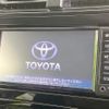toyota prius 2016 CFJ1593808 image 17