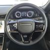 land-rover range-rover 2023 CFJ1766383 image 19