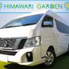 nissan nv350-caravan-microbus 2021 quick_quick_CBF-DS4E26_DS4E26-100608 image 15