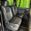 toyota voxy 2024 -TOYOTA--Voxy 6BA-MZRA90W--MZRA90-0108***---TOYOTA--Voxy 6BA-MZRA90W--MZRA90-0108***- image 8